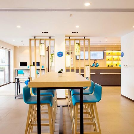 Hanting Express Shanghai Jiazhan Road Bagian luar foto