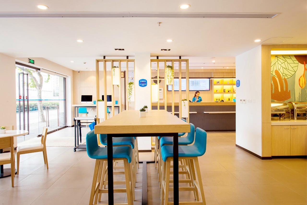 Hanting Express Shanghai Jiazhan Road Bagian luar foto