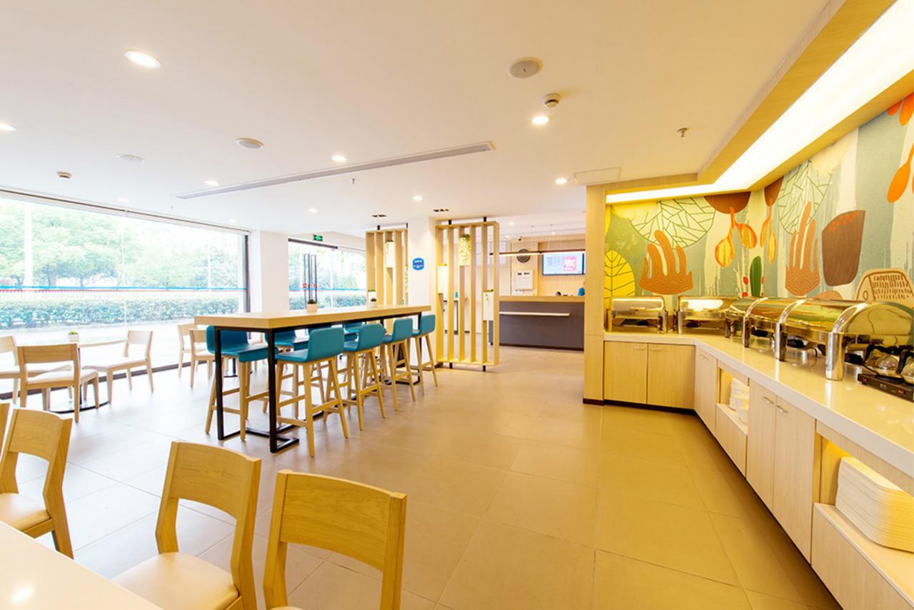 Hanting Express Shanghai Jiazhan Road Bagian luar foto