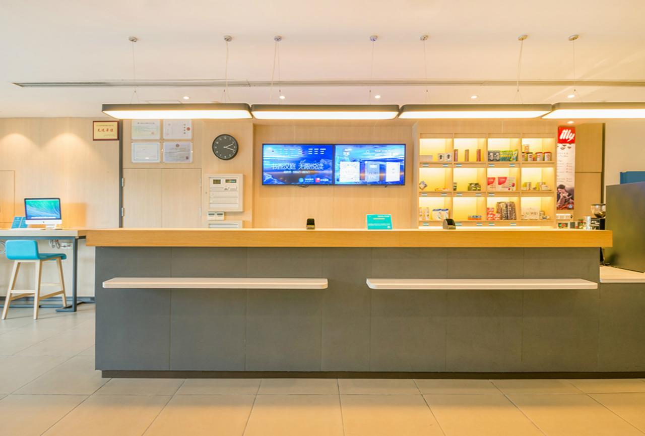 Hanting Express Shanghai Jiazhan Road Bagian luar foto