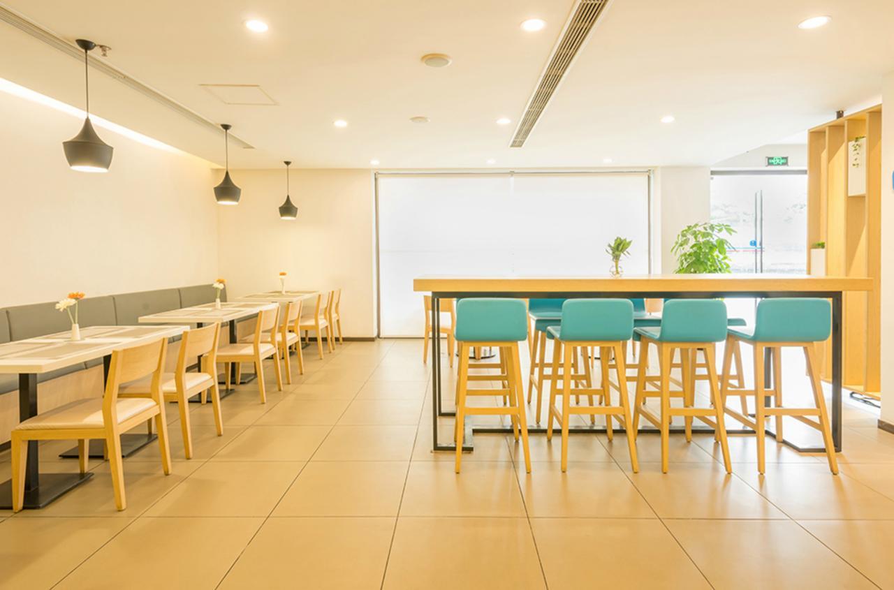 Hanting Express Shanghai Jiazhan Road Bagian luar foto