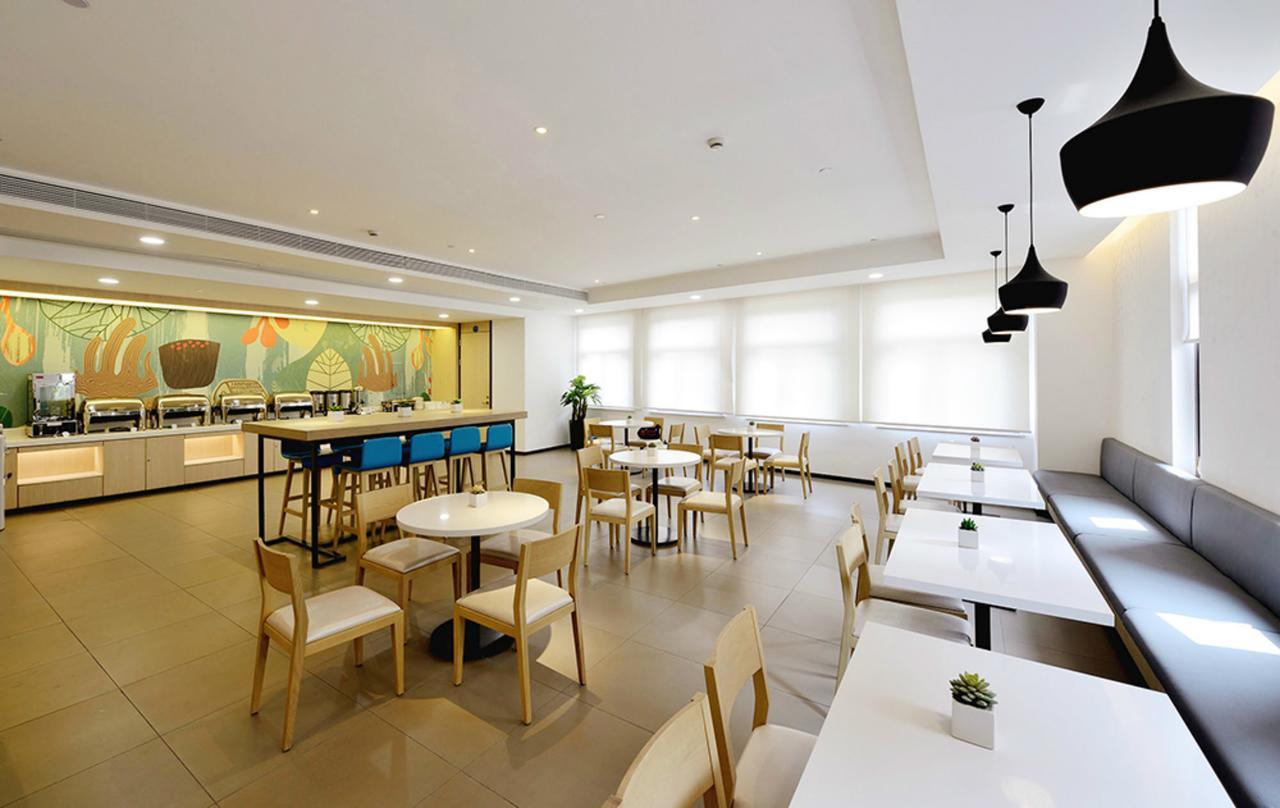 Hanting Express Shanghai Jiazhan Road Bagian luar foto