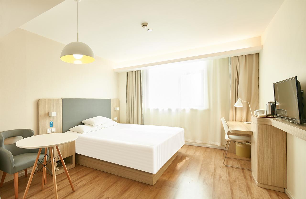 Hanting Express Shanghai Jiazhan Road Bagian luar foto